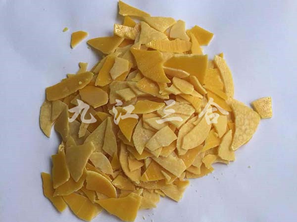 硫氫化鈉的化學(xué)作用 穩定性屬于穩定